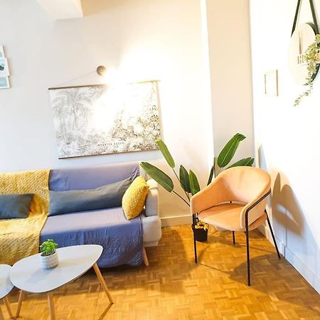 Cosy Mure 4Ch - Stationnement Gratuit По Экстерьер фото